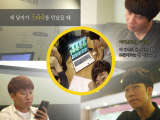 애드립