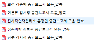 kw전
