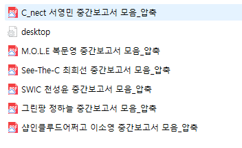 kw멘